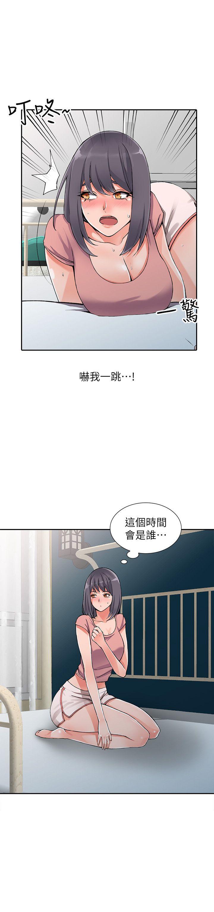 [韩国漫画] 异乡人:意外桃花源 爱情,熟女人妻,巨乳大奶#[29P]-21
