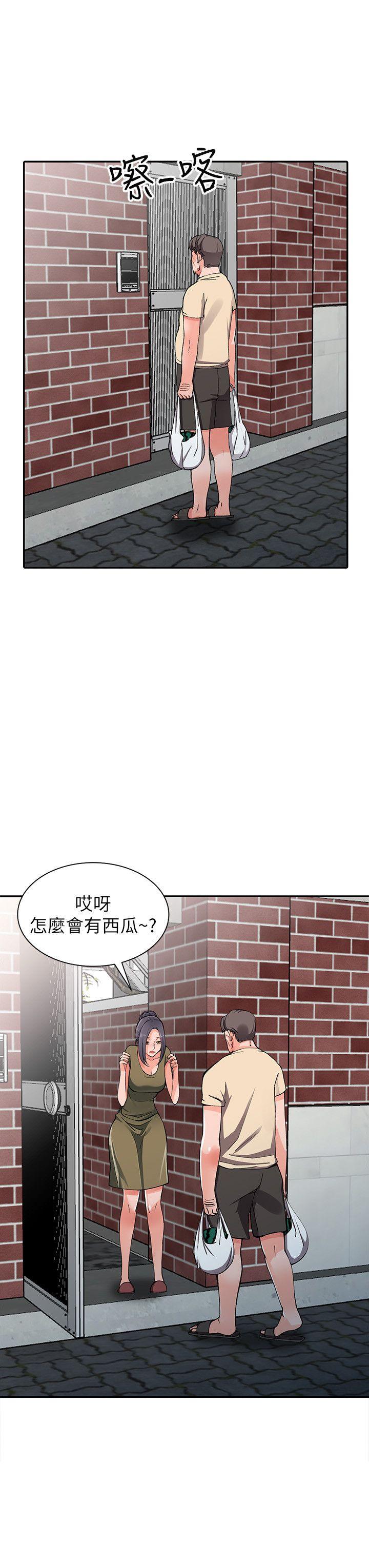 [韩国漫画] 异乡人:意外桃花源 爱情,熟女人妻,巨乳大奶#[29P]-23