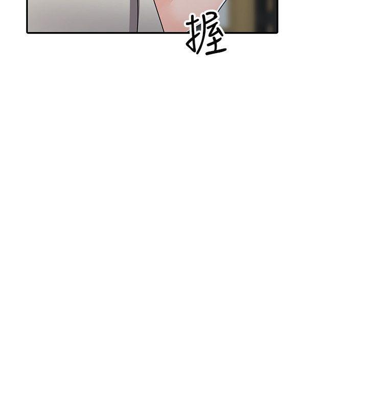[韩国漫画] 异乡人:意外桃花源 爱情,熟女人妻,巨乳大奶#[32P]-21
