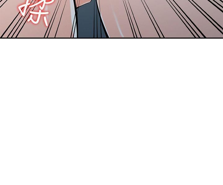 [韩国漫画] 异乡人:意外桃花源 爱情,熟女人妻,巨乳大奶#[30P]-22