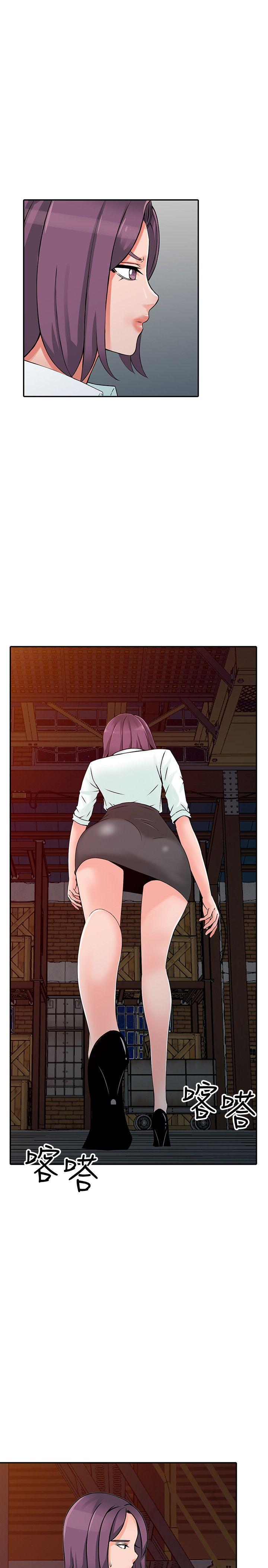 [韩国漫画] 异乡人:意外桃花源 爱情,熟女人妻,巨乳大奶#[34P]-1