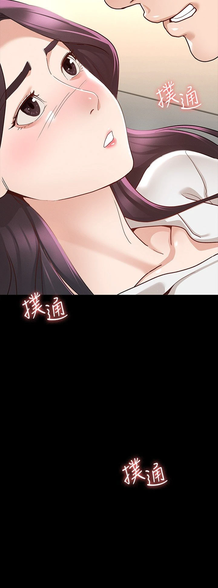 [韩国漫画] 征服女神 剧情,熟女人妻,巨乳大奶#[29P]-2