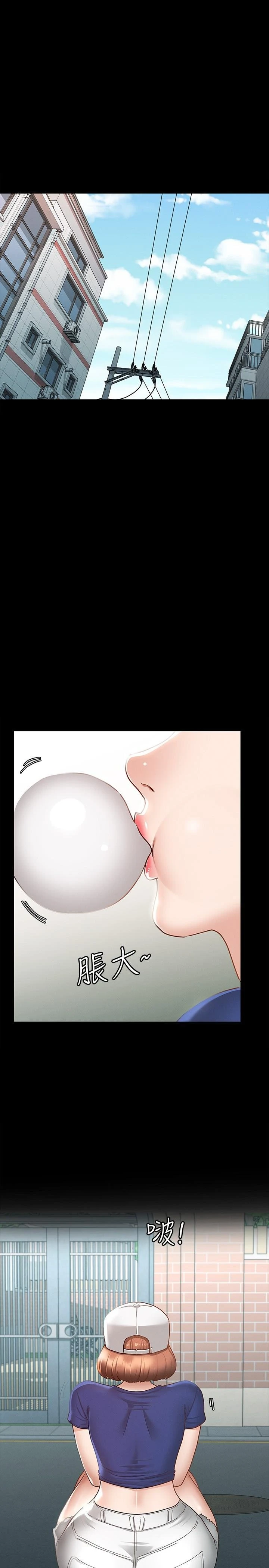 [韩国漫画] 征服女神 剧情,熟女人妻,巨乳大奶#[35P]-30