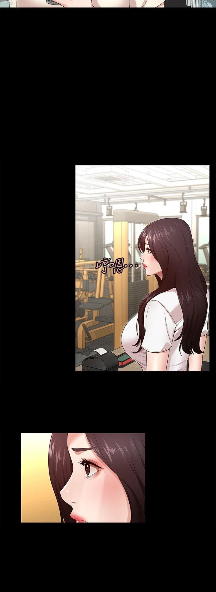 [韩国漫画] 征服女神 剧情,熟女人妻,巨乳大奶#[51P]-28