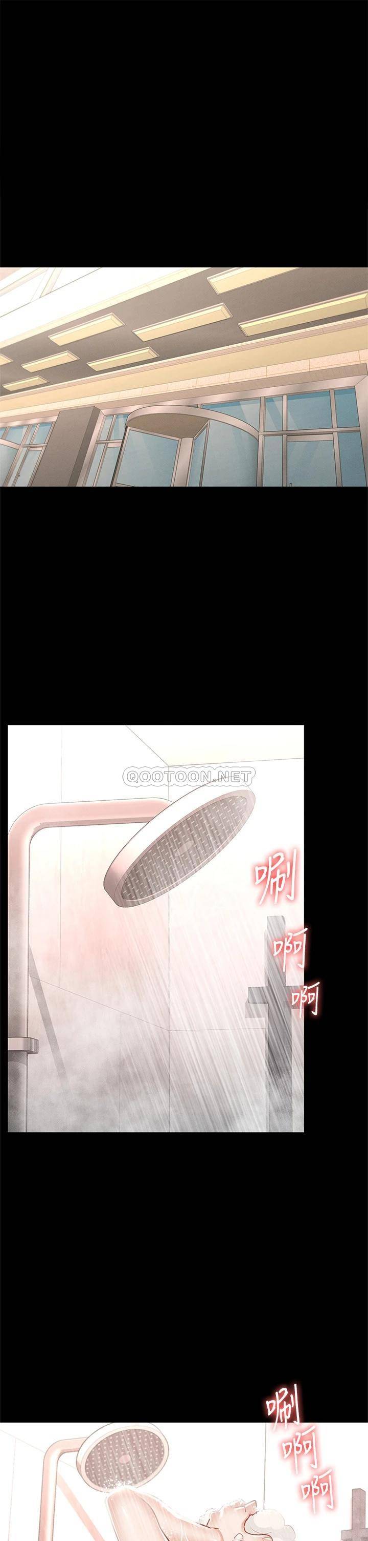 [韩国漫画] 征服女神 剧情,熟女人妻,巨乳大奶#[44P]-5