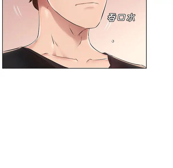 [韩国漫画] 套房里的那些事 剧情,熟女人妻,巨乳大奶#[106P]-104