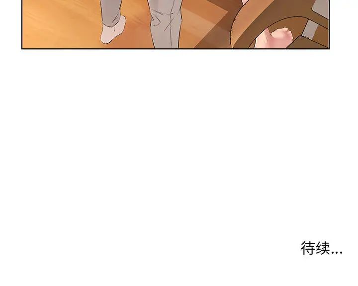 [韩国漫画] 套房里的那些事 剧情,熟女人妻,巨乳大奶#[106P]-106