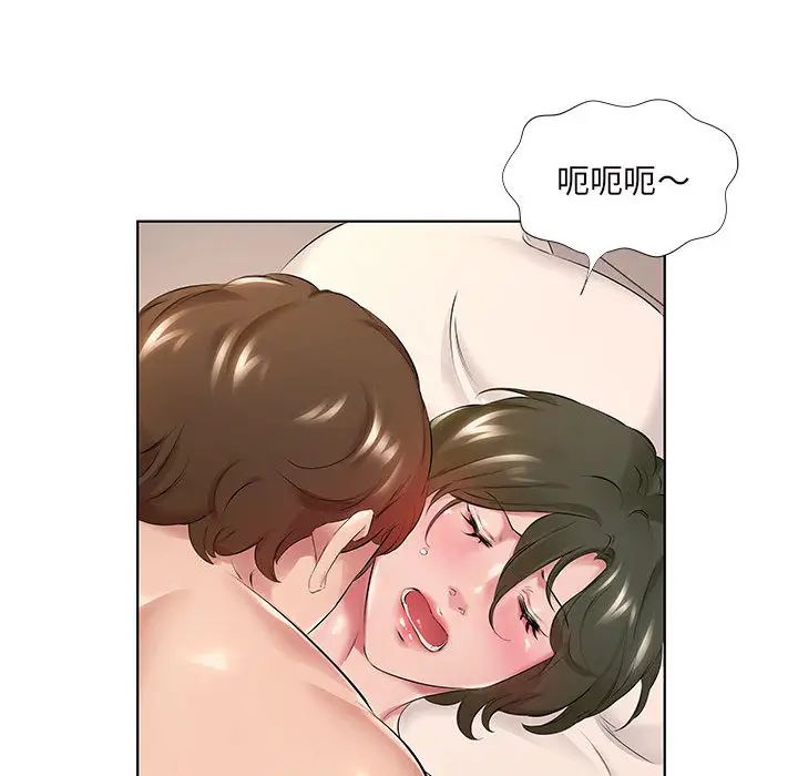 [韩国漫画] 套房里的那些事 剧情,熟女人妻,巨乳大奶#[106P]-18
