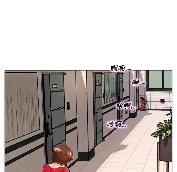 [韩国漫画] 套房里的那些事 剧情,熟女人妻,巨乳大奶#[106P]-22