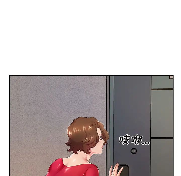 [韩国漫画] 套房里的那些事 剧情,熟女人妻,巨乳大奶#[106P]-25