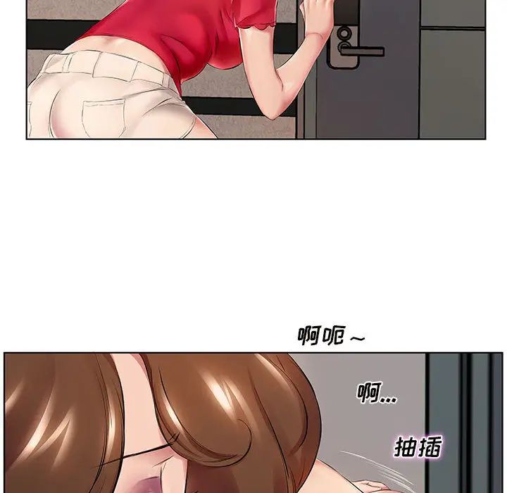 [韩国漫画] 套房里的那些事 剧情,熟女人妻,巨乳大奶#[106P]-26
