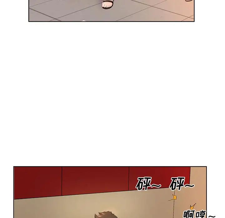 [韩国漫画] 套房里的那些事 剧情,熟女人妻,巨乳大奶#[106P]-29