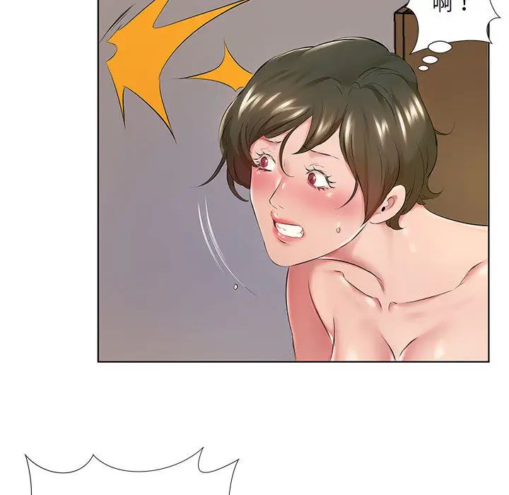 [韩国漫画] 套房里的那些事 剧情,熟女人妻,巨乳大奶#[106P]-37