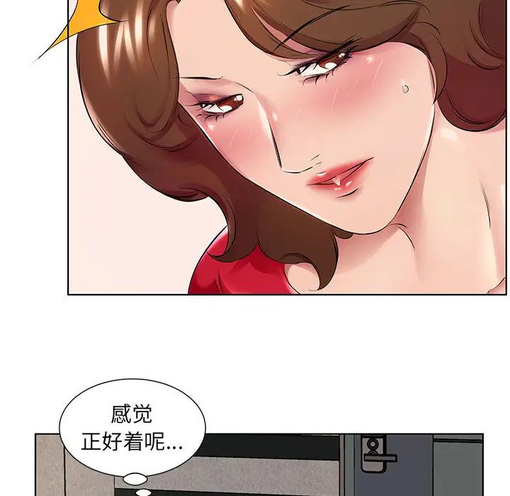 [韩国漫画] 套房里的那些事 剧情,熟女人妻,巨乳大奶#[106P]-40