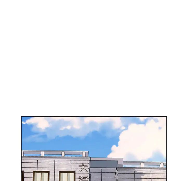 [韩国漫画] 套房里的那些事 剧情,熟女人妻,巨乳大奶#[106P]-5