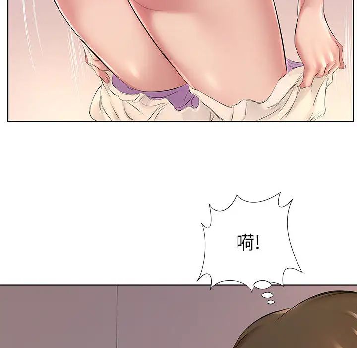 [韩国漫画] 套房里的那些事 剧情,熟女人妻,巨乳大奶#[106P]-97