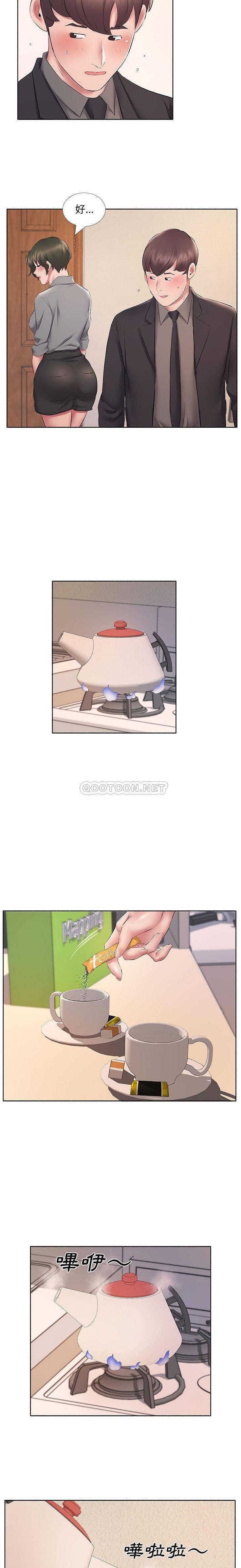 [韩国漫画] 套房里的那些事 剧情,熟女人妻,巨乳大奶#[16P]-2