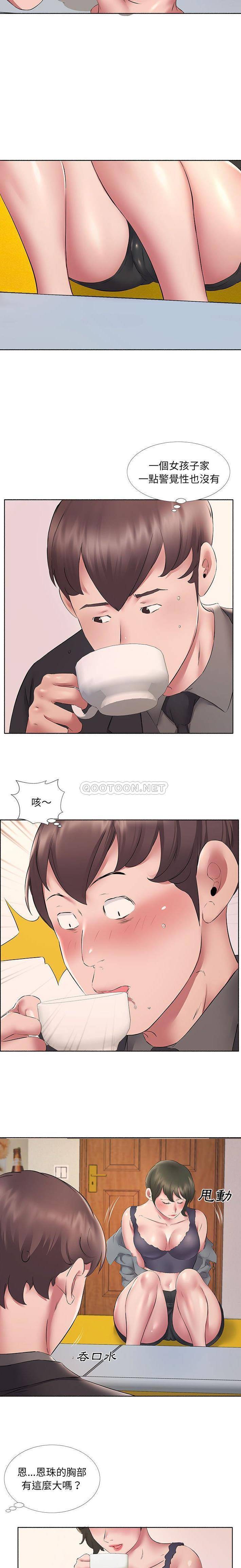 [韩国漫画] 套房里的那些事 剧情,熟女人妻,巨乳大奶#[16P]-4