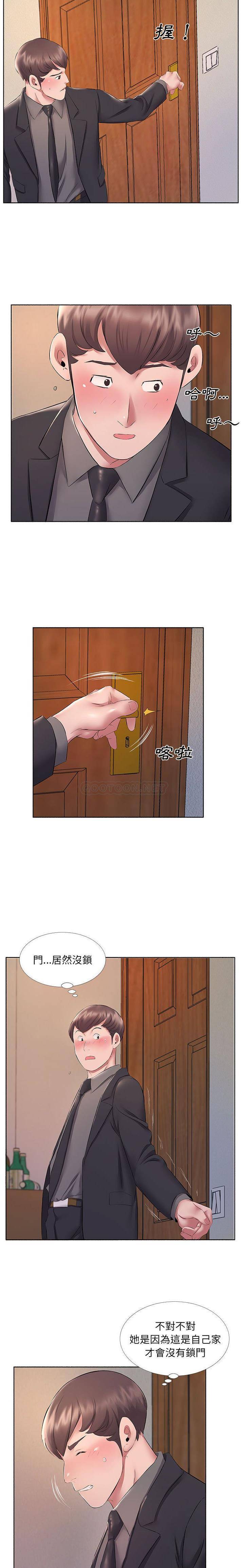 [韩国漫画] 套房里的那些事 剧情,熟女人妻,巨乳大奶#[16P]-8