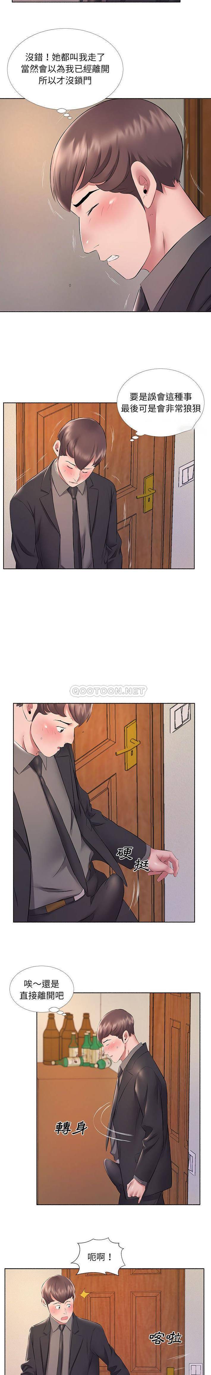 [韩国漫画] 套房里的那些事 剧情,熟女人妻,巨乳大奶#[16P]-9
