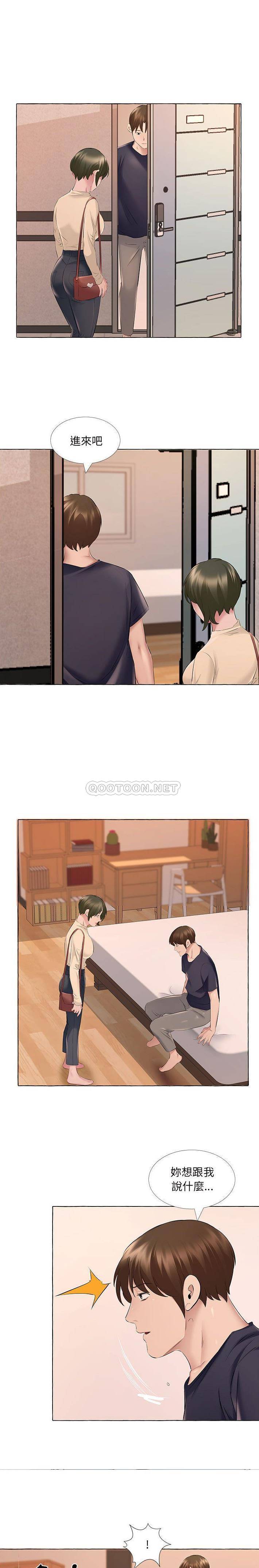 [韩国漫画] 套房里的那些事 剧情,熟女人妻,巨乳大奶#[16P]-15