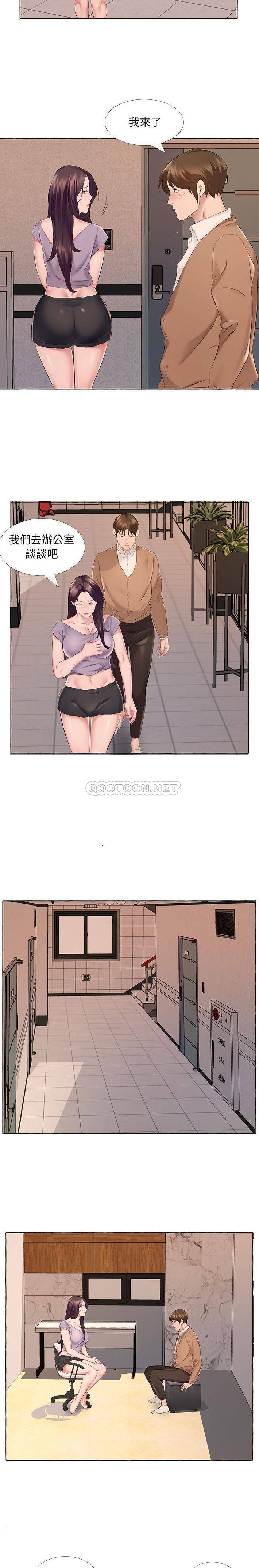 [韩国漫画] 套房里的那些事 剧情,熟女人妻,巨乳大奶#[16P]-4