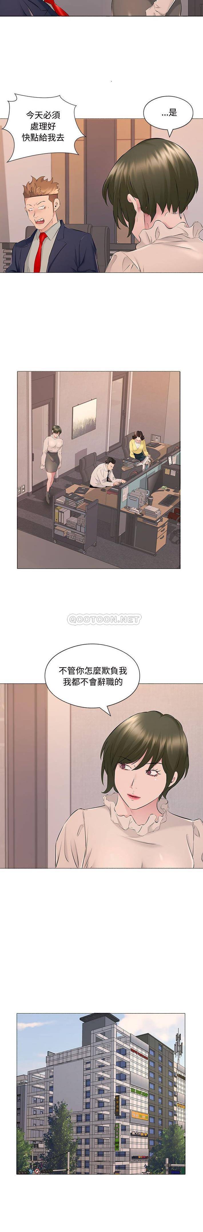 [韩国漫画] 套房里的那些事 剧情,熟女人妻,巨乳大奶#[16P]-14