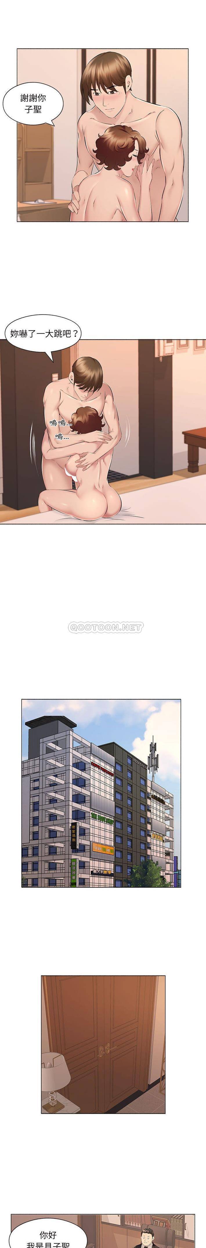 [韩国漫画] 套房里的那些事 剧情,熟女人妻,巨乳大奶#[16P]-8