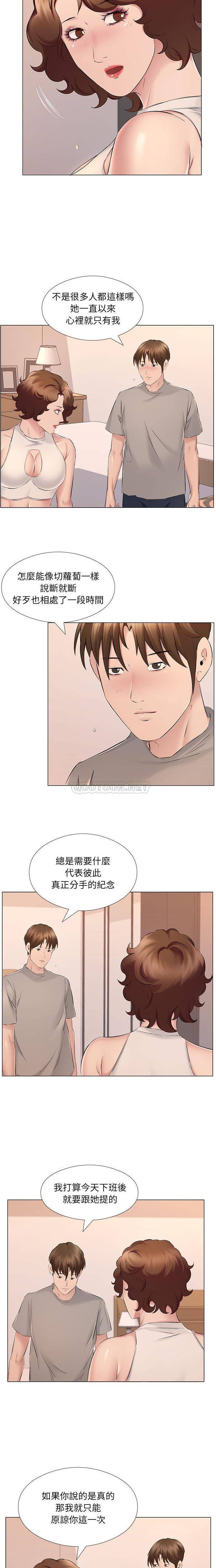 [韩国漫画] 套房里的那些事 剧情,熟女人妻,巨乳大奶#[16P]-8