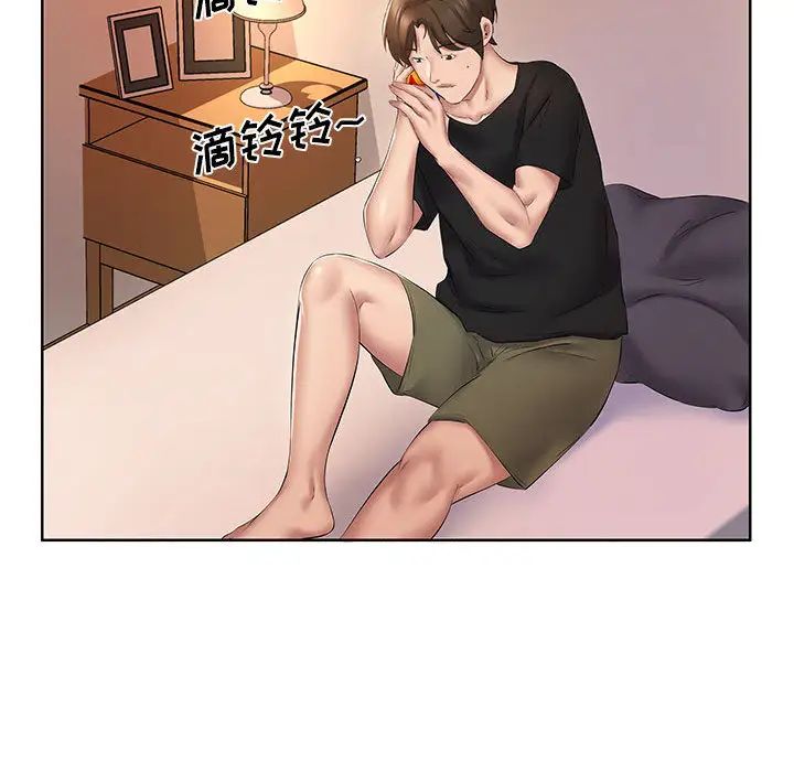 [韩国漫画] 套房里的那些事 剧情,熟女人妻,巨乳大奶#[92P]-73