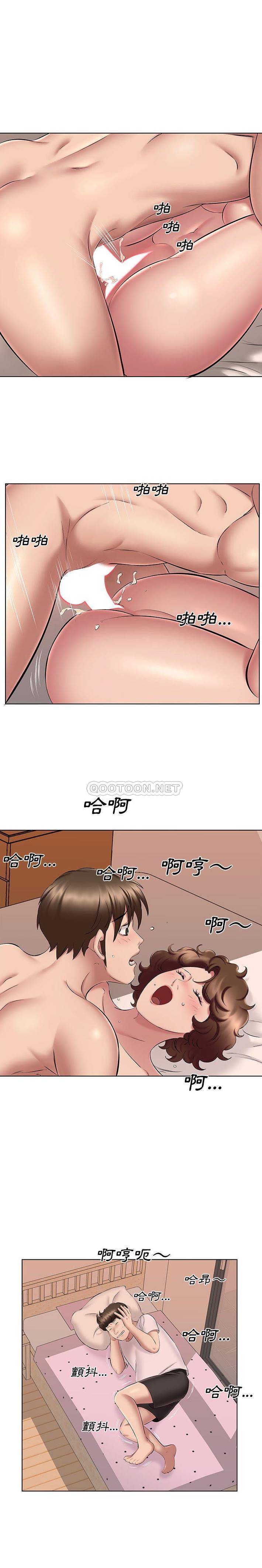 [韩国漫画] 套房里的那些事 剧情,熟女人妻,巨乳大奶#[16P]-13