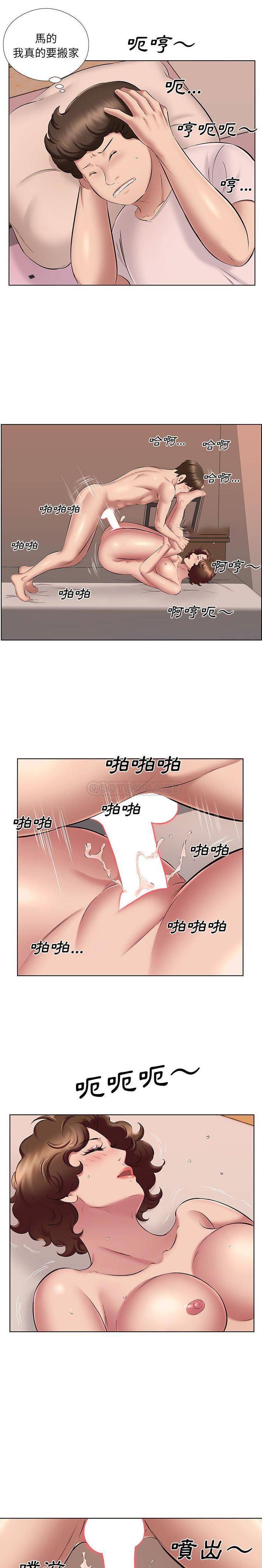 [韩国漫画] 套房里的那些事 剧情,熟女人妻,巨乳大奶#[16P]-14