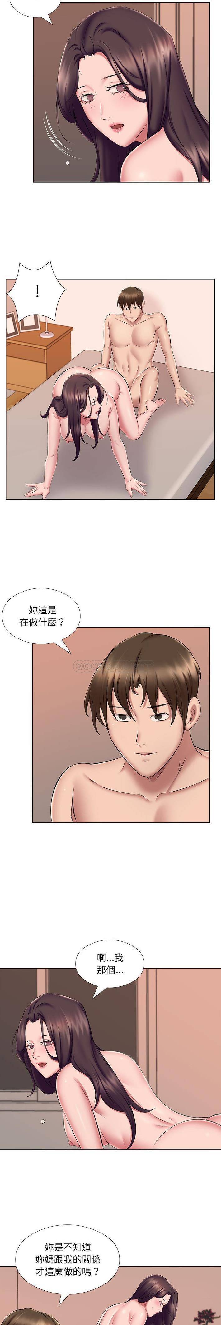 [韩国漫画] 套房里的那些事 剧情,熟女人妻,巨乳大奶#[16P]-2