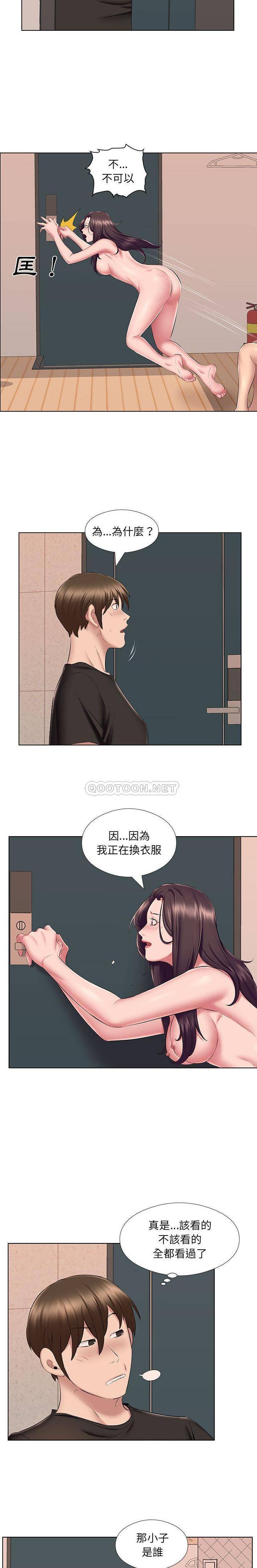 [韩国漫画] 套房里的那些事 剧情,熟女人妻,巨乳大奶#[16P]-2