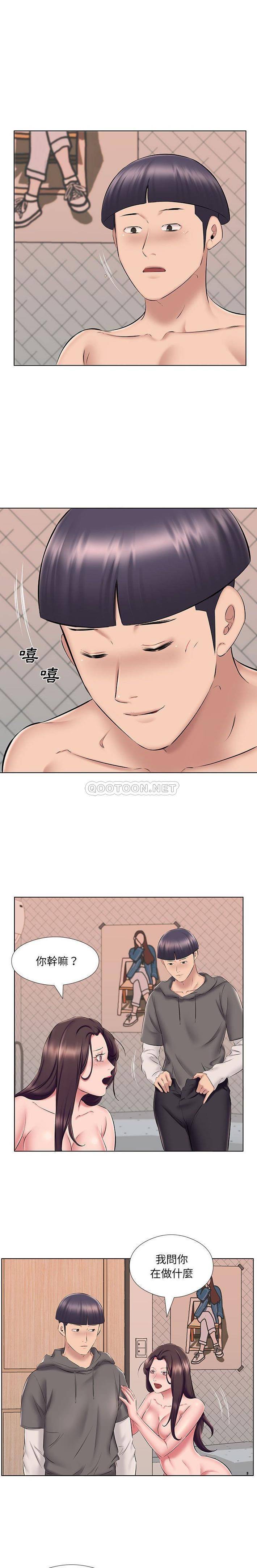 [韩国漫画] 套房里的那些事 剧情,熟女人妻,巨乳大奶#[16P]-5