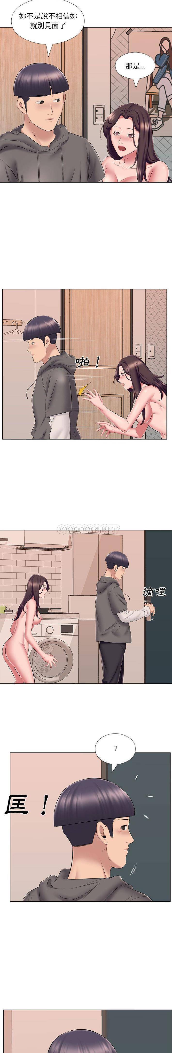 [韩国漫画] 套房里的那些事 剧情,熟女人妻,巨乳大奶#[16P]-6