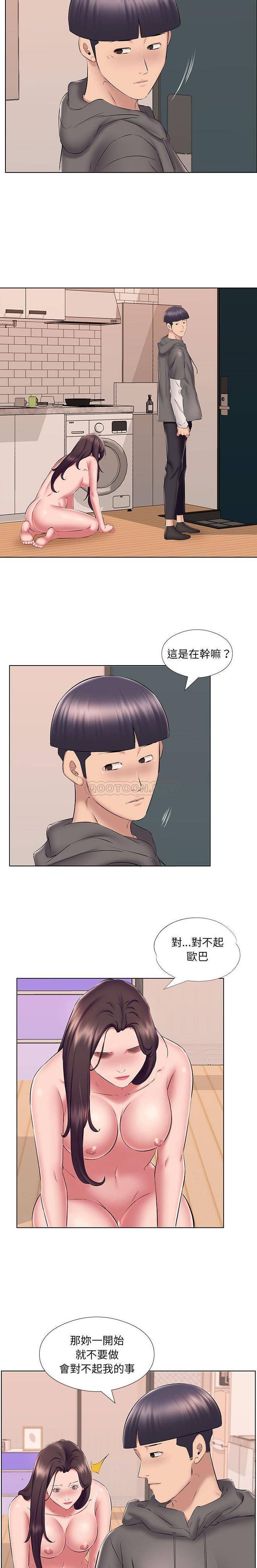 [韩国漫画] 套房里的那些事 剧情,熟女人妻,巨乳大奶#[16P]-7
