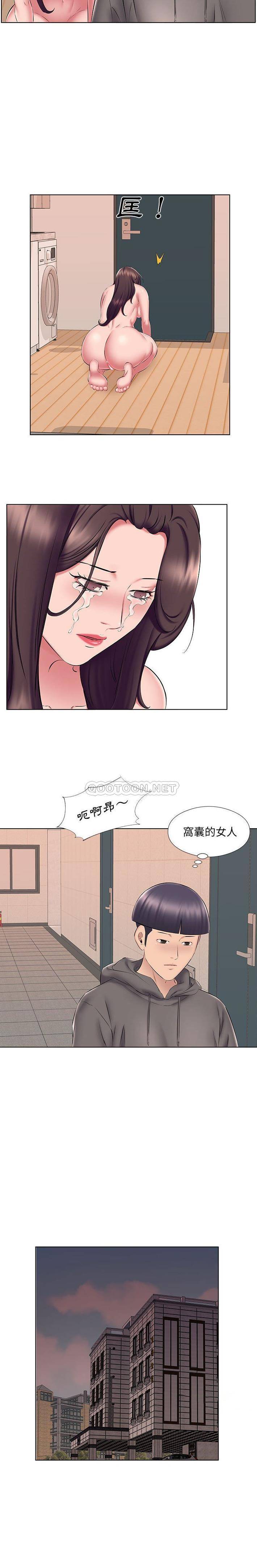 [韩国漫画] 套房里的那些事 剧情,熟女人妻,巨乳大奶#[16P]-8