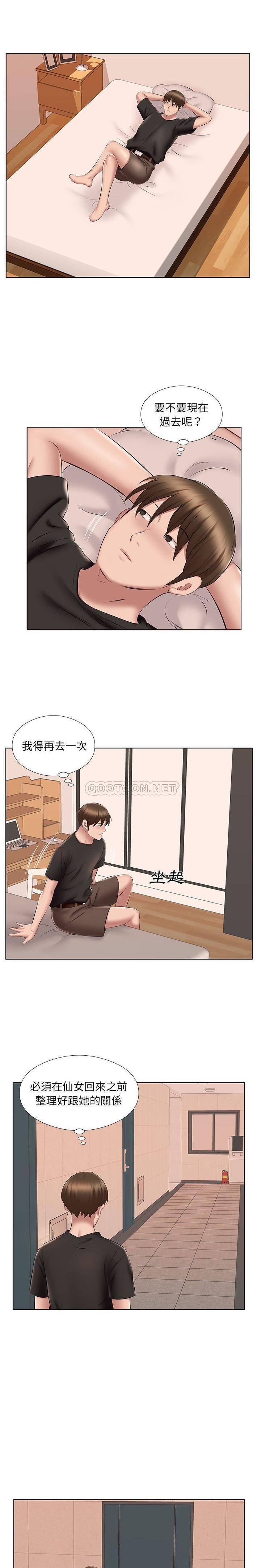 [韩国漫画] 套房里的那些事 剧情,熟女人妻,巨乳大奶#[16P]-9