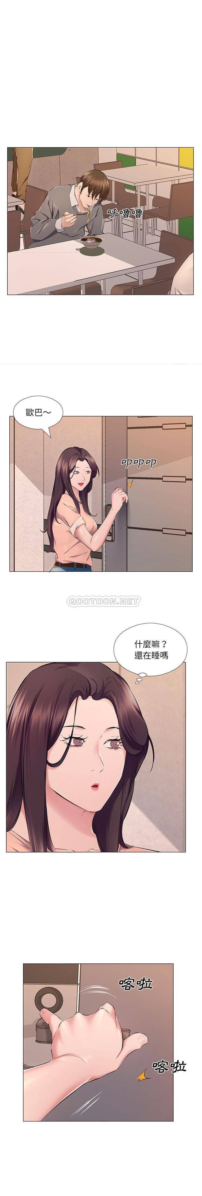 [韩国漫画] 套房里的那些事 剧情,熟女人妻,巨乳大奶#[16P]-13