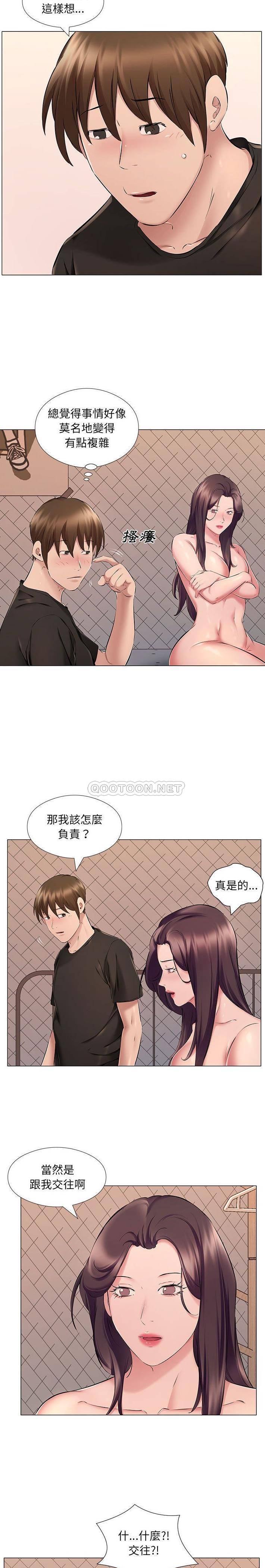 [韩国漫画] 套房里的那些事 剧情,熟女人妻,巨乳大奶#[16P]-4