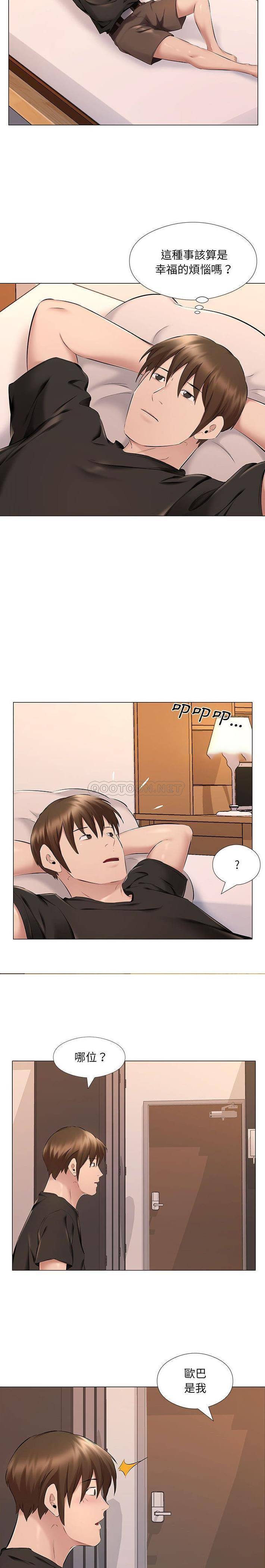 [韩国漫画] 套房里的那些事 剧情,熟女人妻,巨乳大奶#[16P]-6