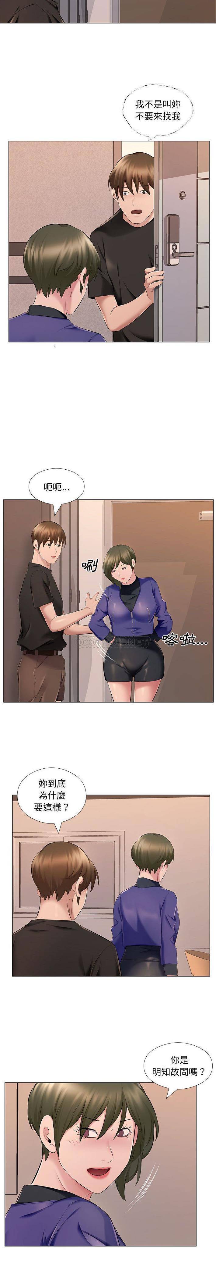 [韩国漫画] 套房里的那些事 剧情,熟女人妻,巨乳大奶#[16P]-7
