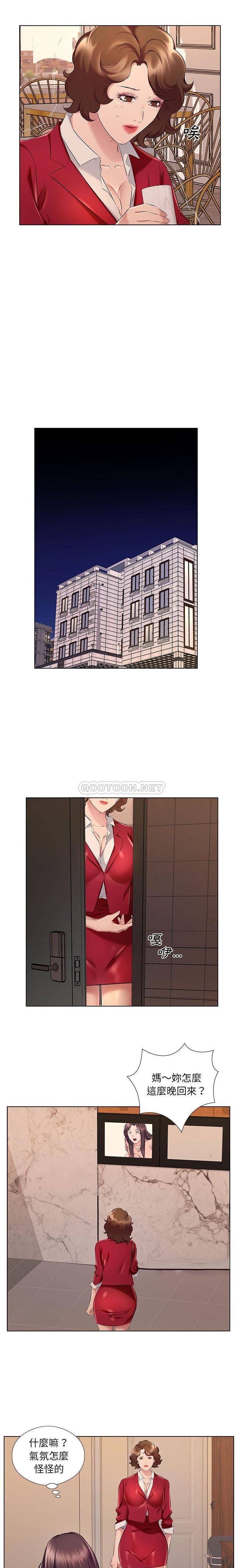 [韩国漫画] 套房里的那些事 剧情,熟女人妻,巨乳大奶#[16P]-3