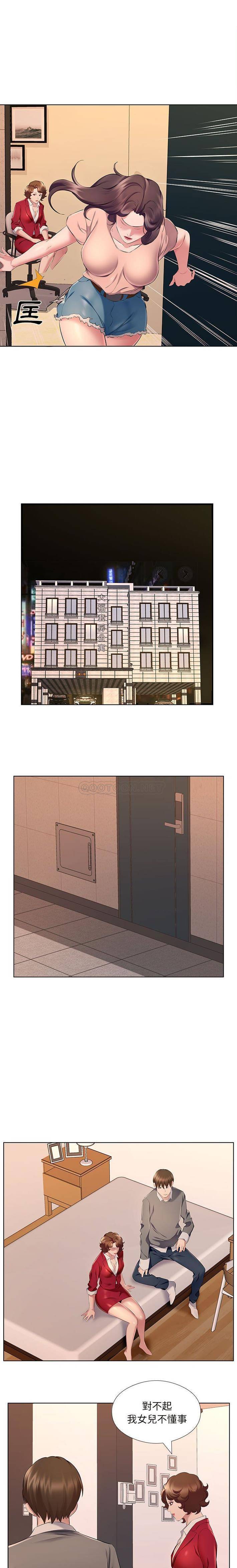 [韩国漫画] 套房里的那些事 剧情,熟女人妻,巨乳大奶#[16P]-6