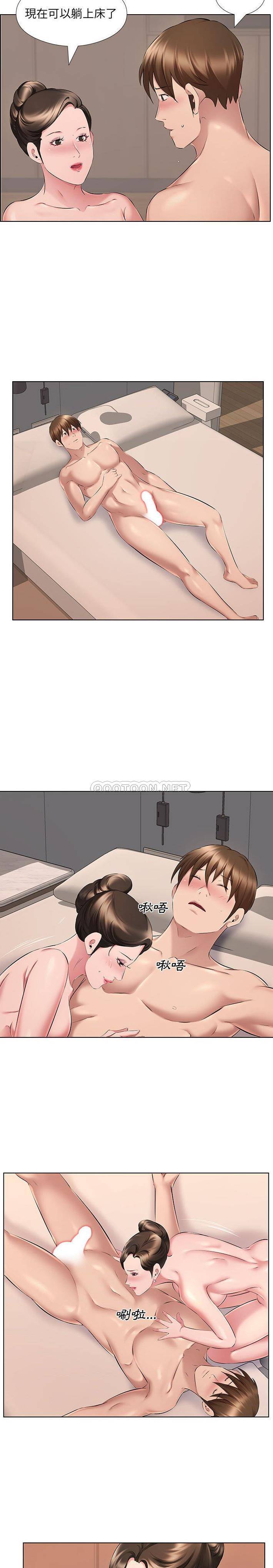 [韩国漫画] 套房里的那些事 剧情,熟女人妻,巨乳大奶#[16P]-11