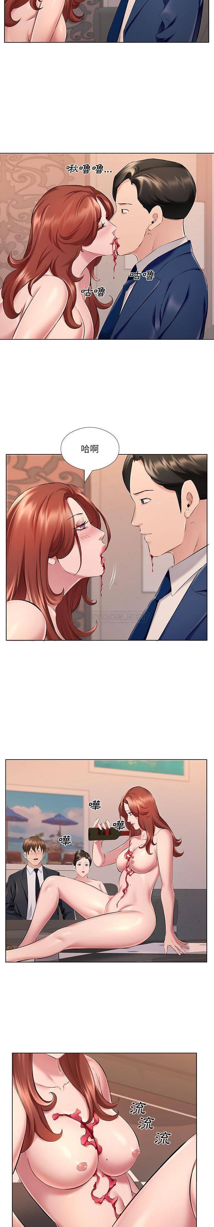 [韩国漫画] 套房里的那些事 剧情,熟女人妻,巨乳大奶#[16P]-4