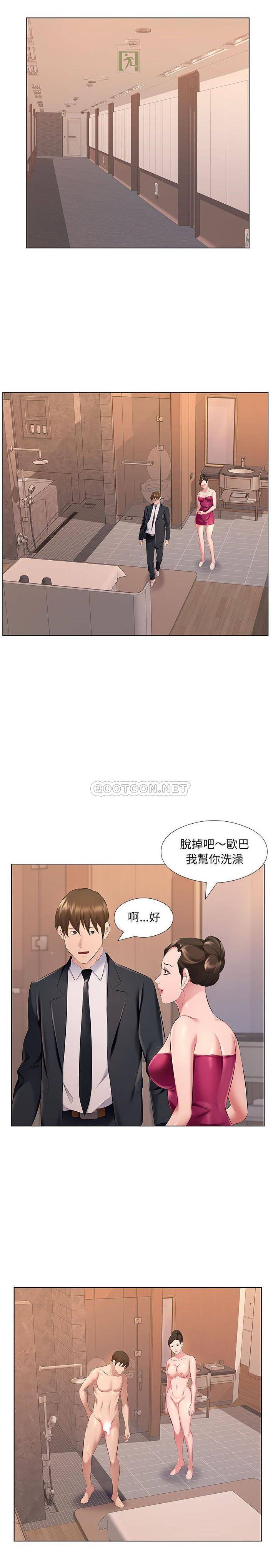 [韩国漫画] 套房里的那些事 剧情,熟女人妻,巨乳大奶#[16P]-7