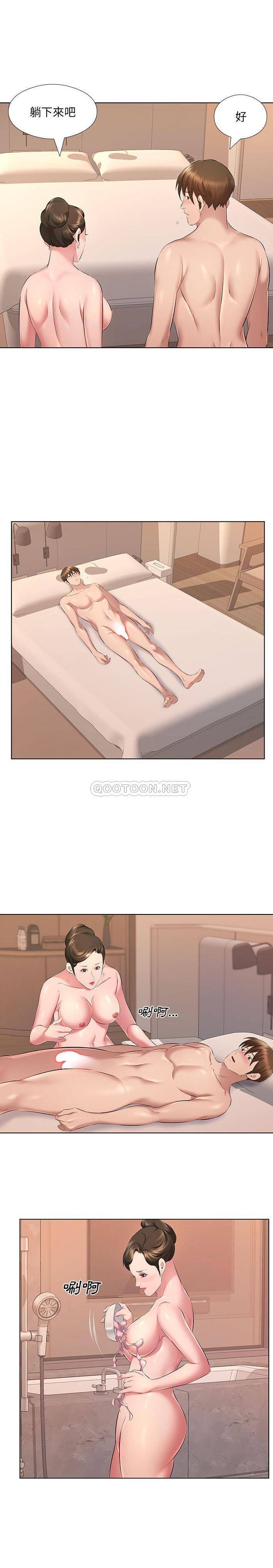 [韩国漫画] 套房里的那些事 剧情,熟女人妻,巨乳大奶#[16P]-8