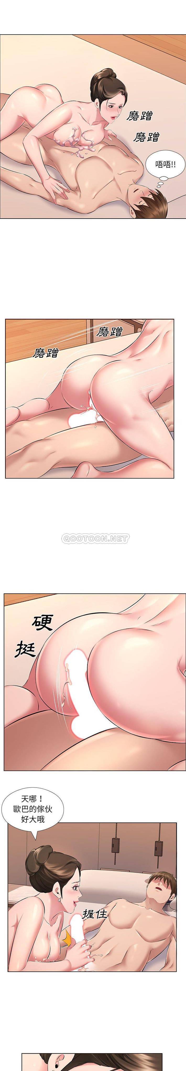 [韩国漫画] 套房里的那些事 剧情,熟女人妻,巨乳大奶#[16P]-9
